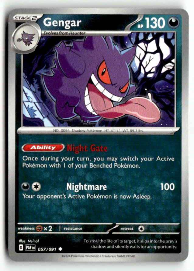 Gengar