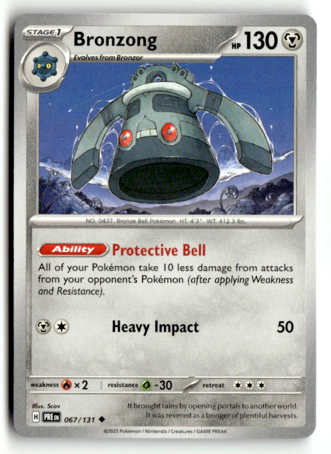 Bronzong