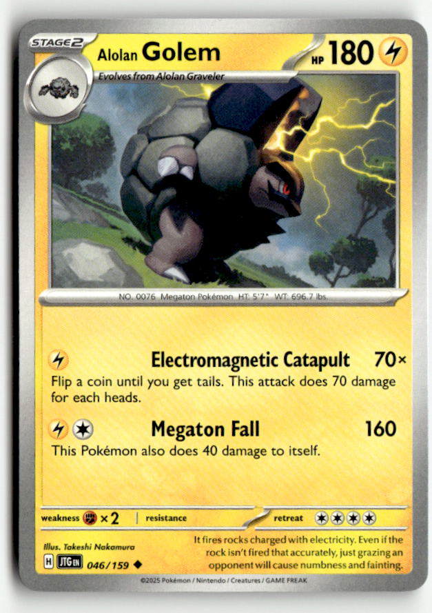 Alolan Golem