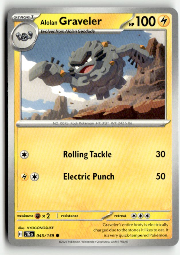 Alolan Graveler