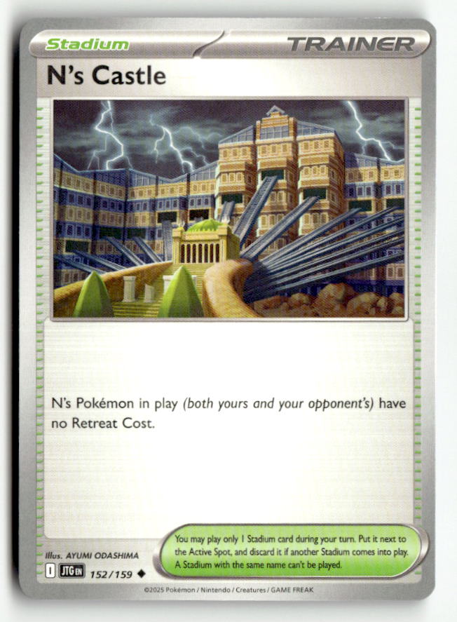 N's Castle