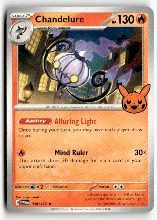 Chandelure