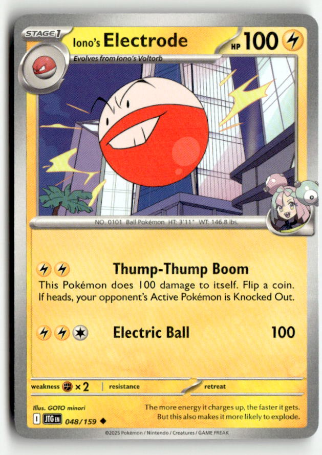 Iono's Electrode