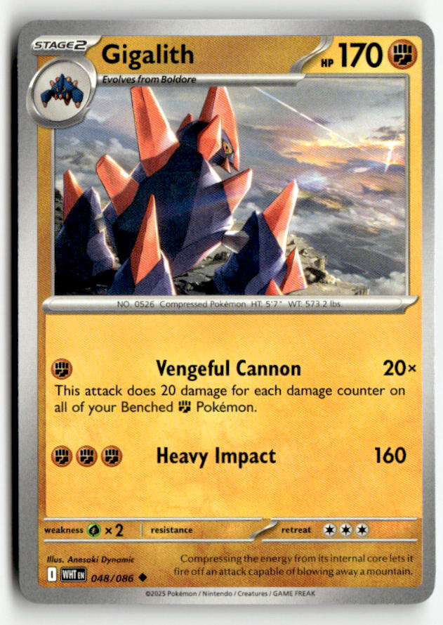Gigalith