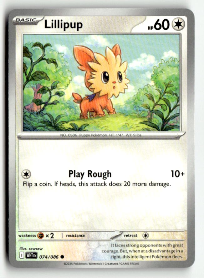 Lillipup