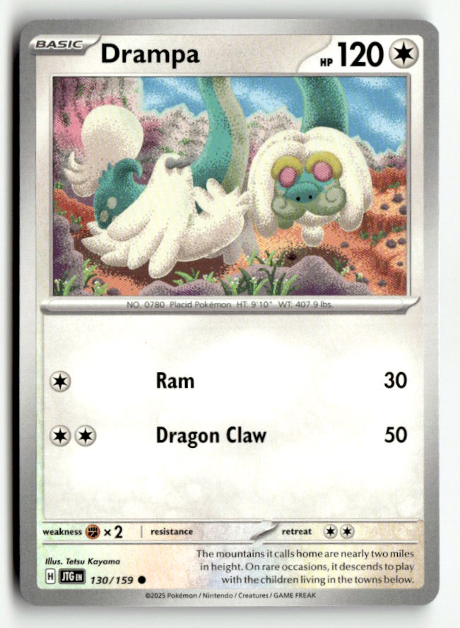 Drampa