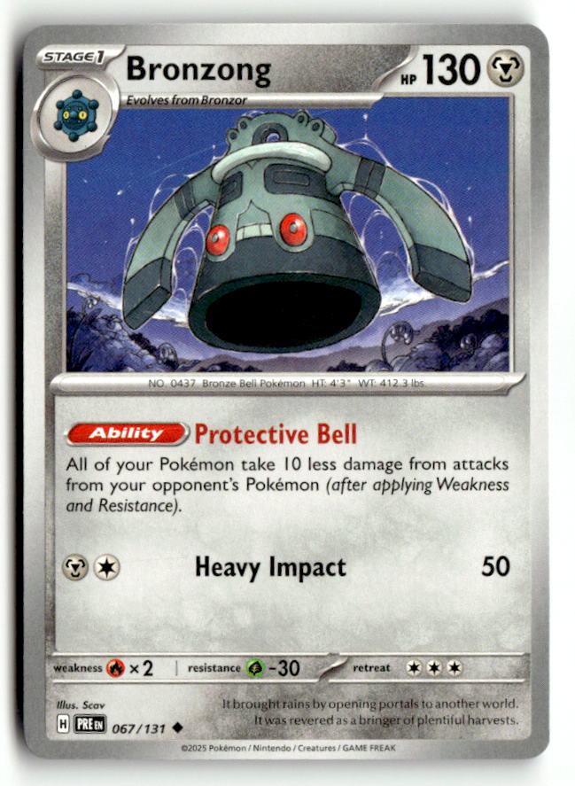 Bronzong