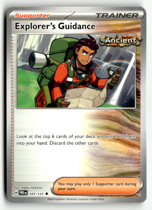 Explorer's Guidance