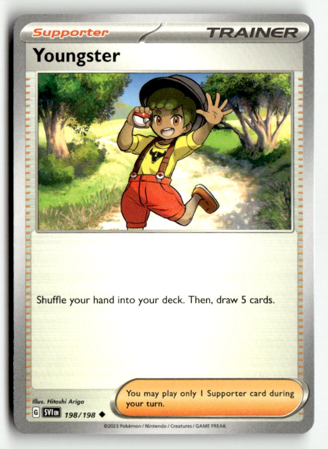Youngster