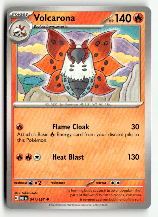 Volcarona