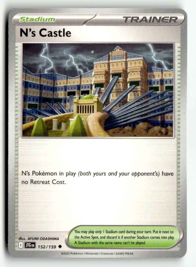 N's Castle