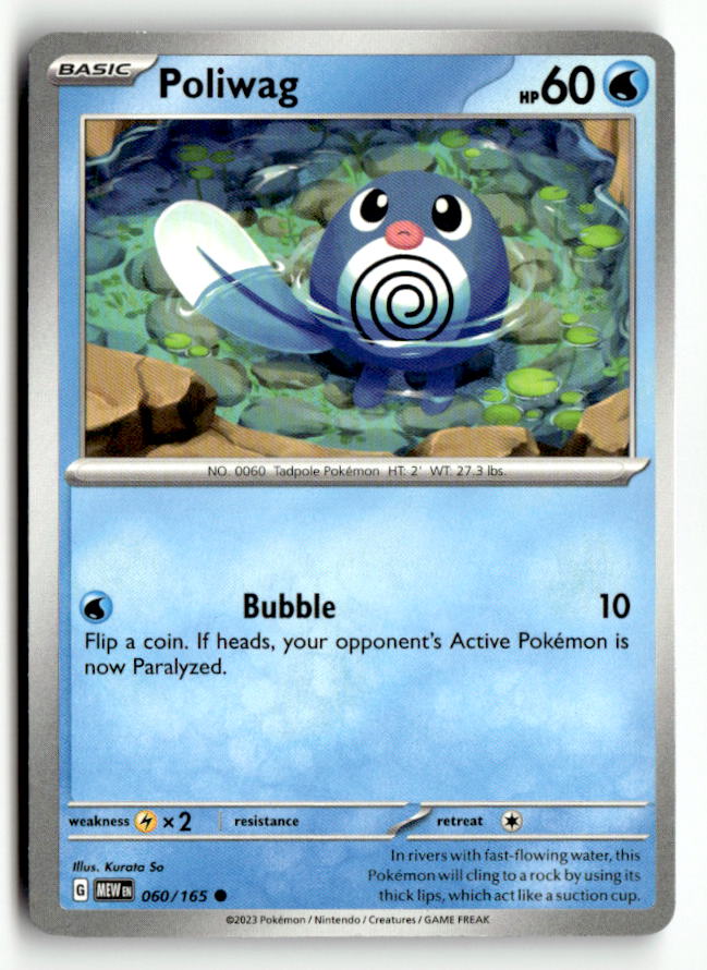 Poliwag