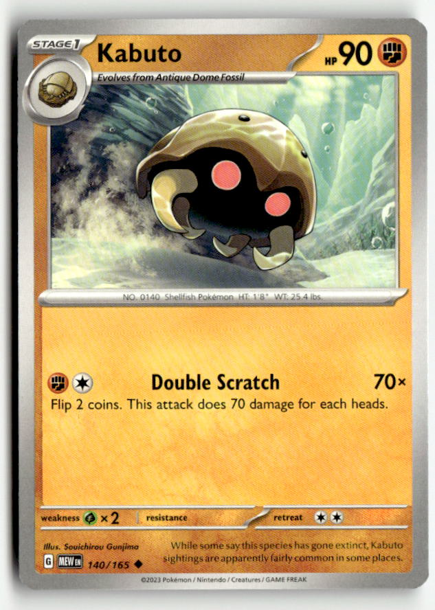 Kabuto