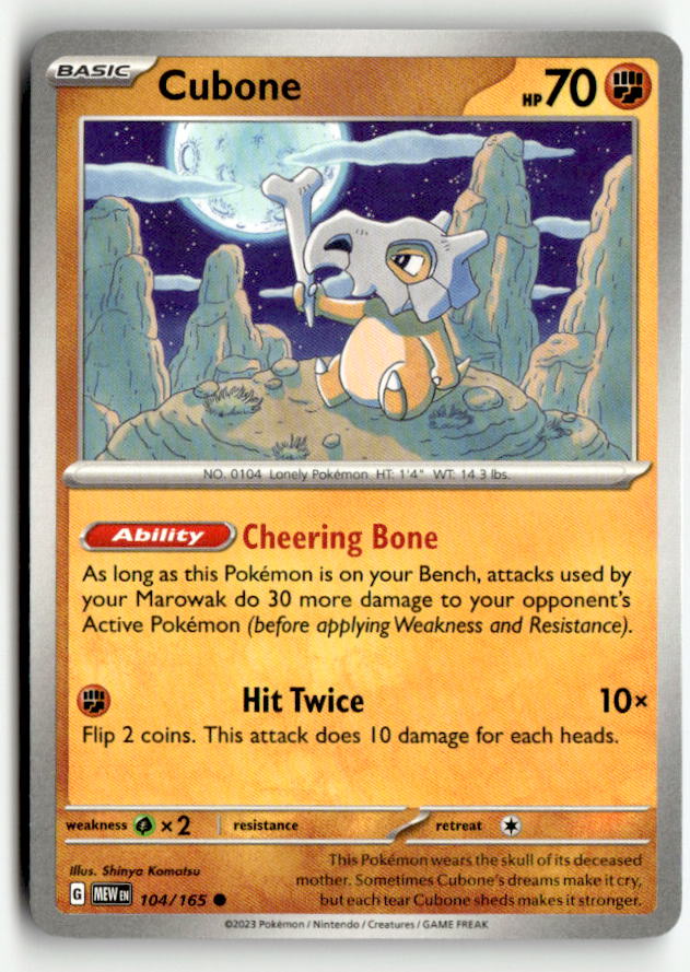 Cubone
