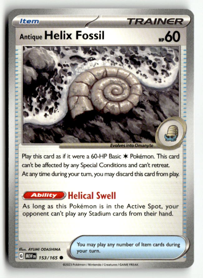 Antique Helix Fossil