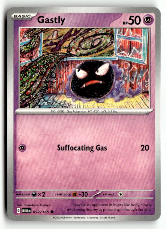 Gastly