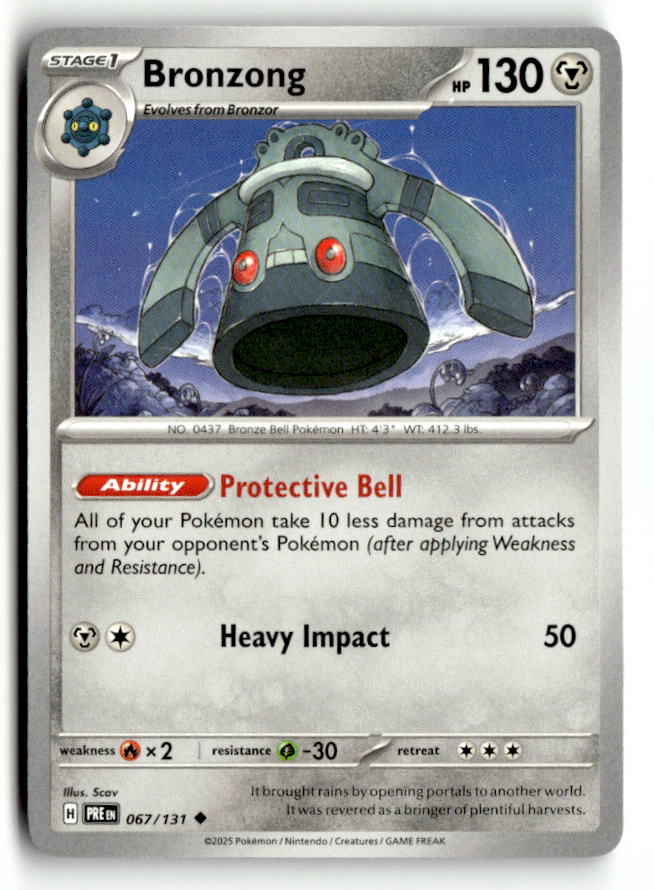 Bronzong