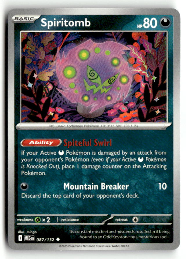 Spiritomb - 087/132