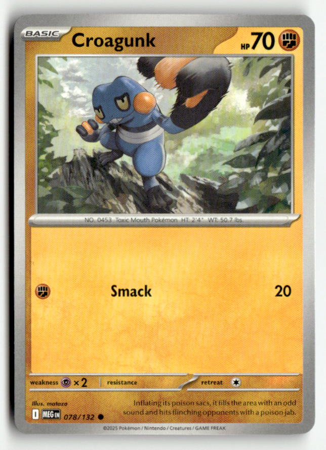 Croagunk