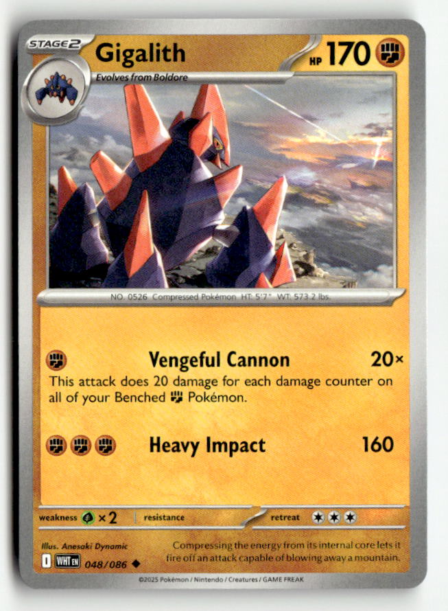 Gigalith