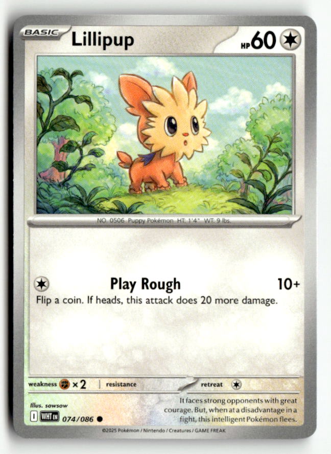 Lillipup
