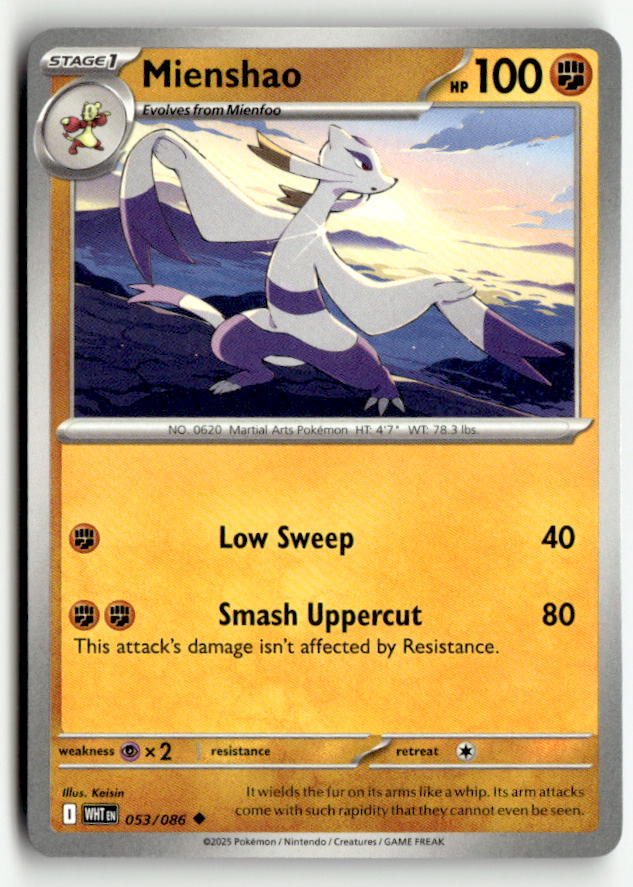 Mienshao