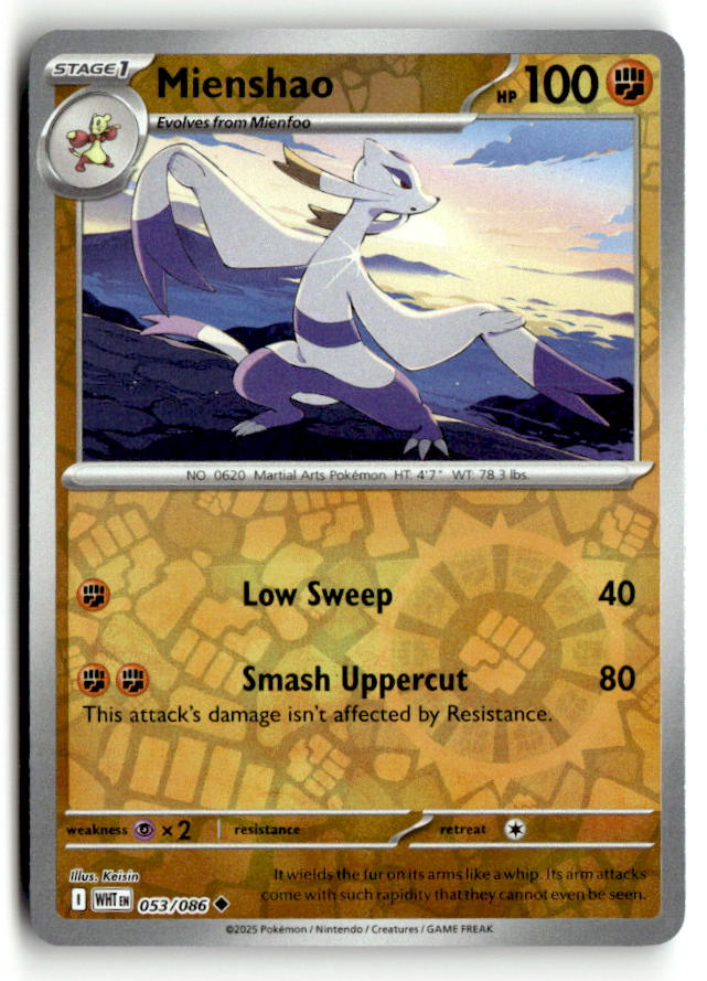 Mienshao