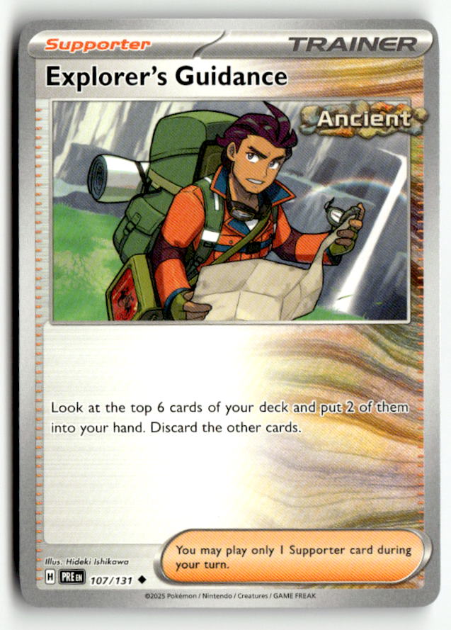 Explorer's Guidance