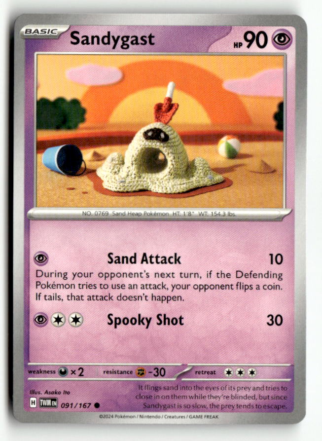 Sandygast | Near Mint / English / Normal