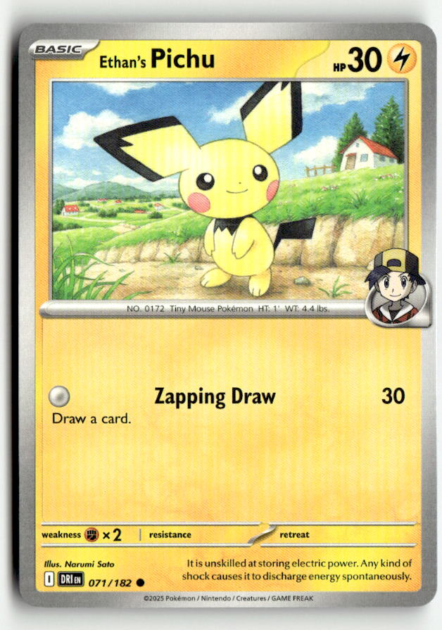 Ethan's Pichu