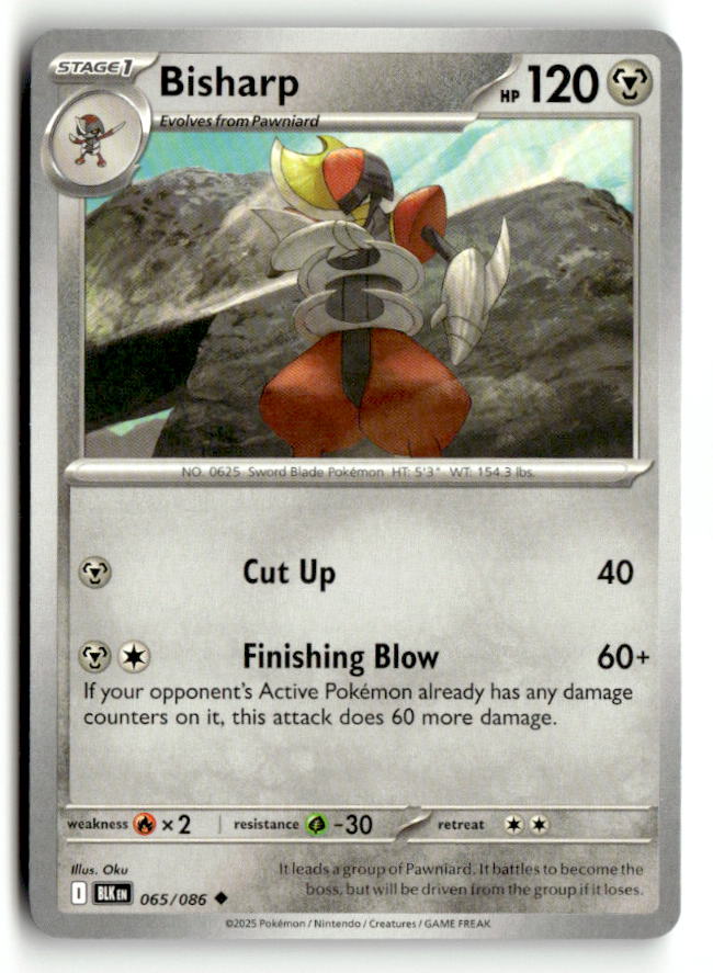 Bisharp