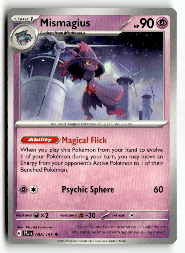 Mismagius - 088/193