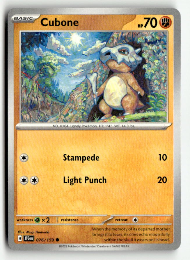 Cubone