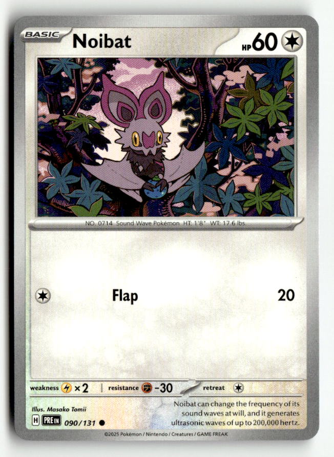 Noibat