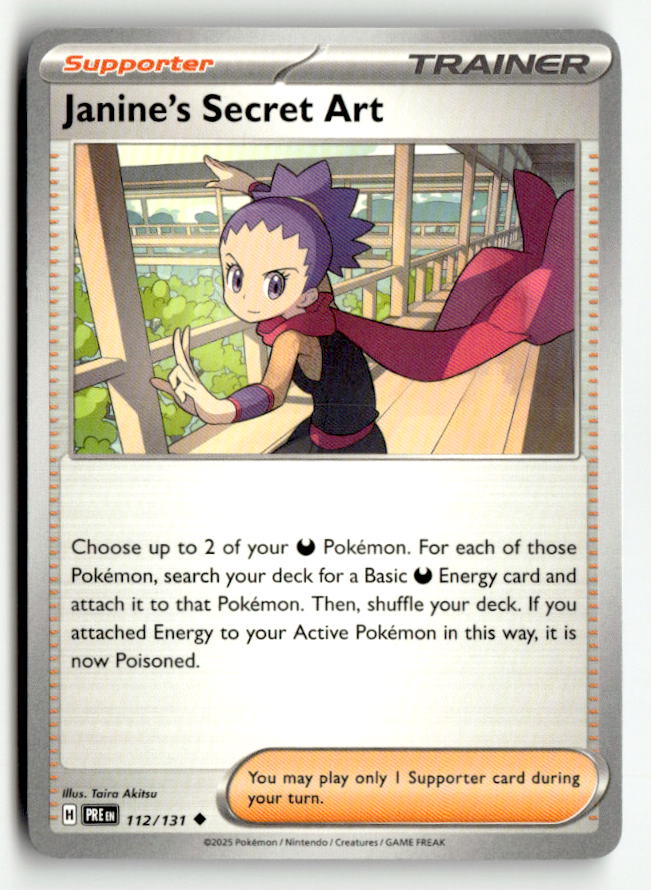 Janine's Secret Art - 112/131