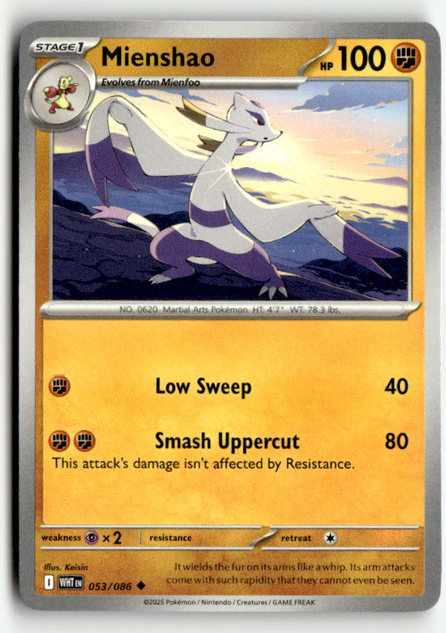 Mienshao