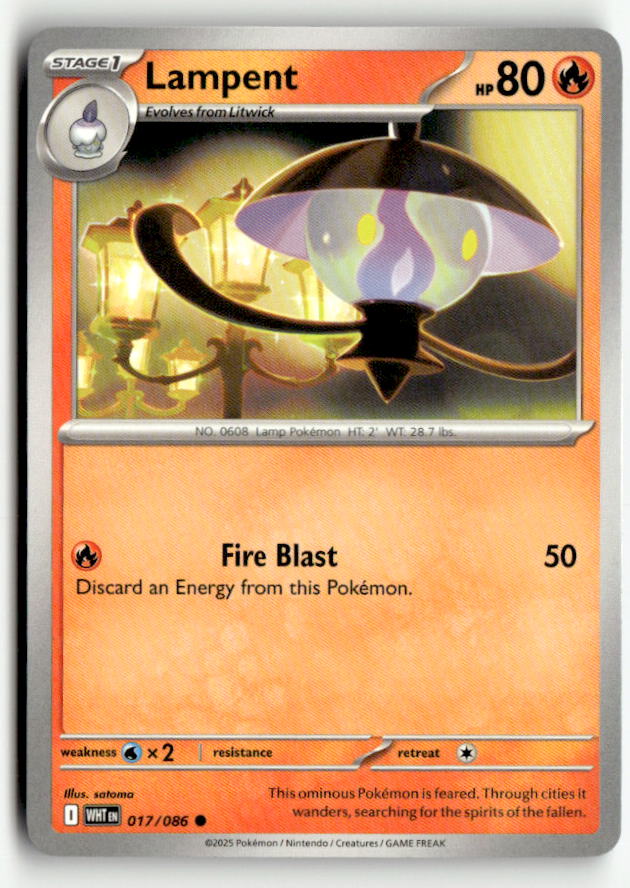 Lampent