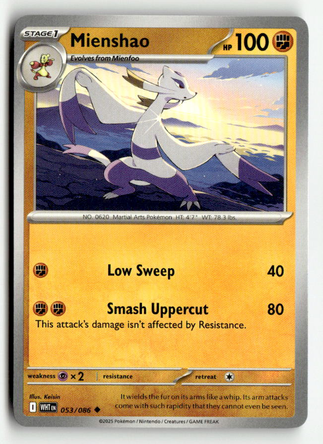 Mienshao