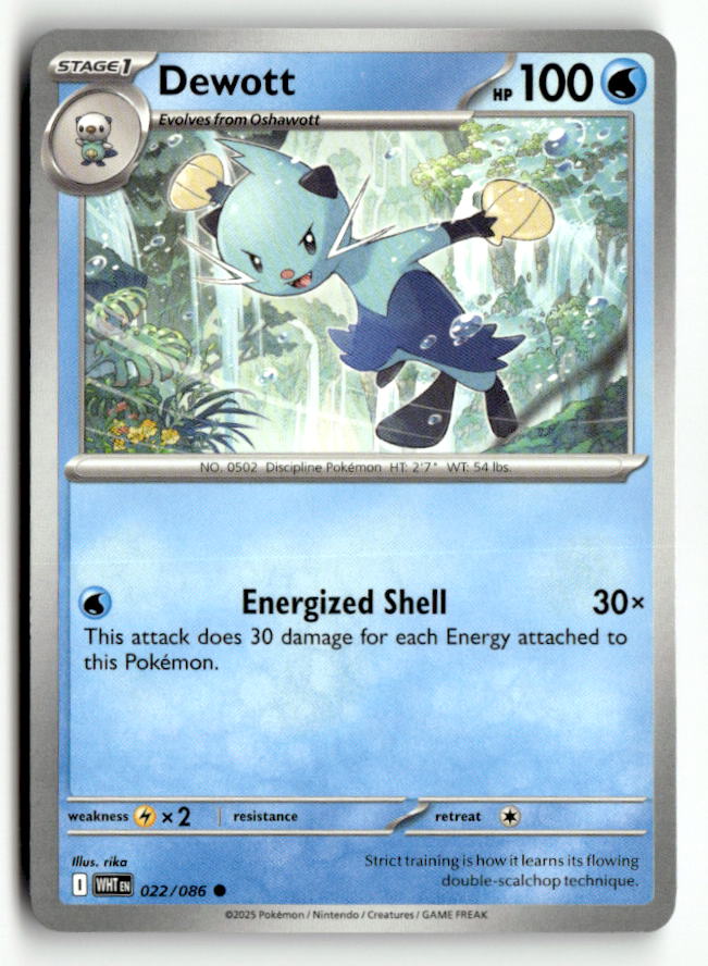 Dewott