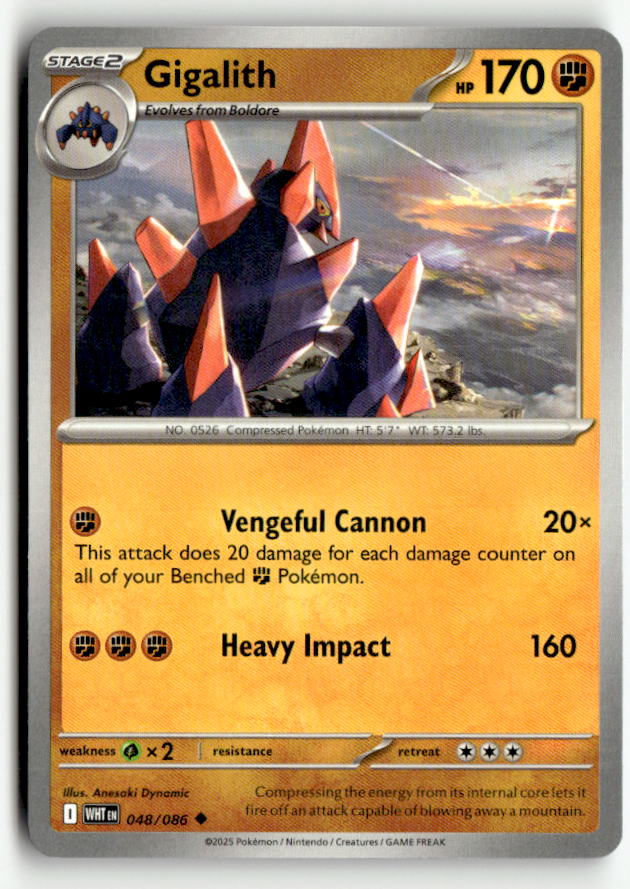 Gigalith