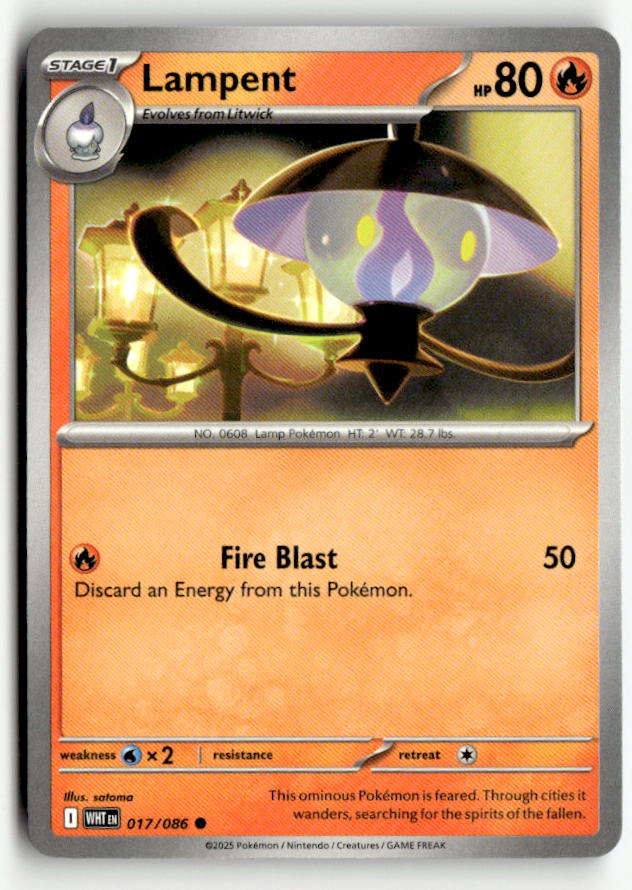 Lampent