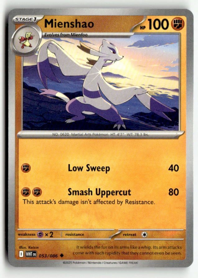 Mienshao