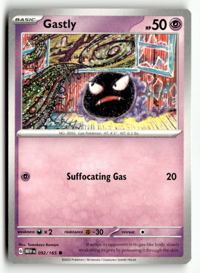 Gastly