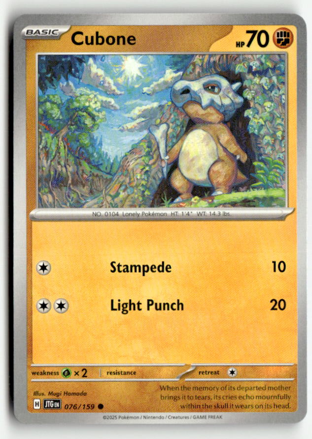 Cubone