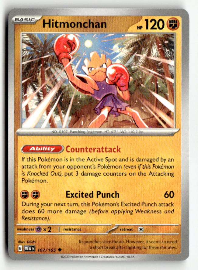 Hitmonchan