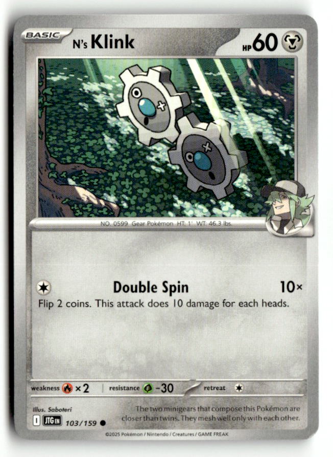 N's Klink