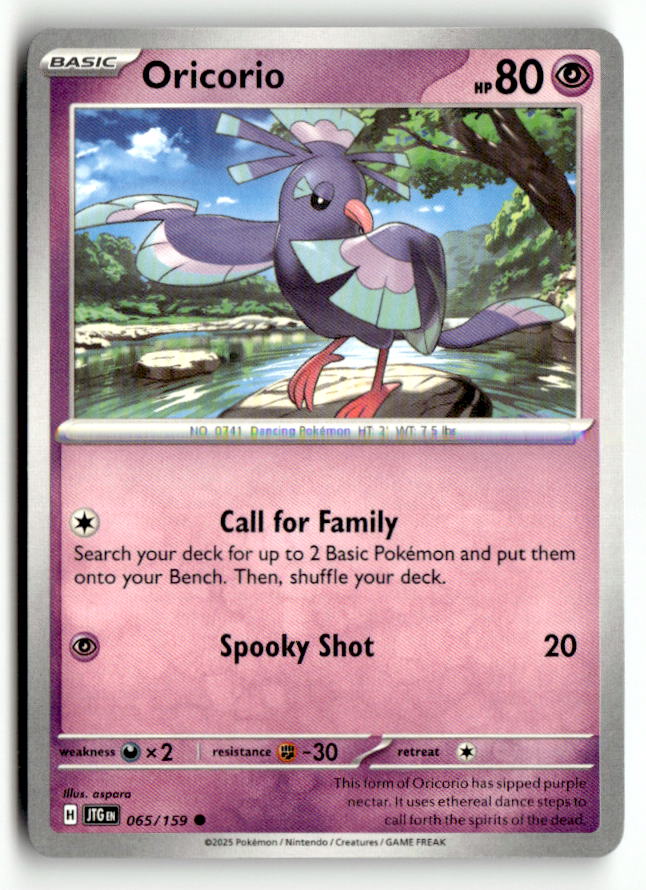 Oricorio