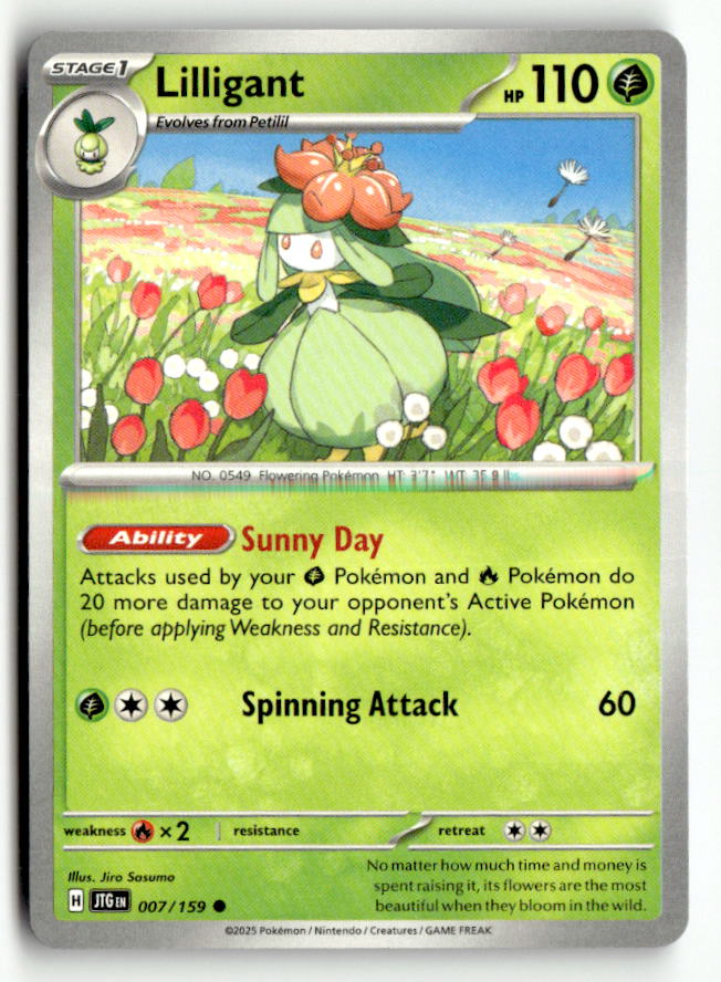 Lilligant