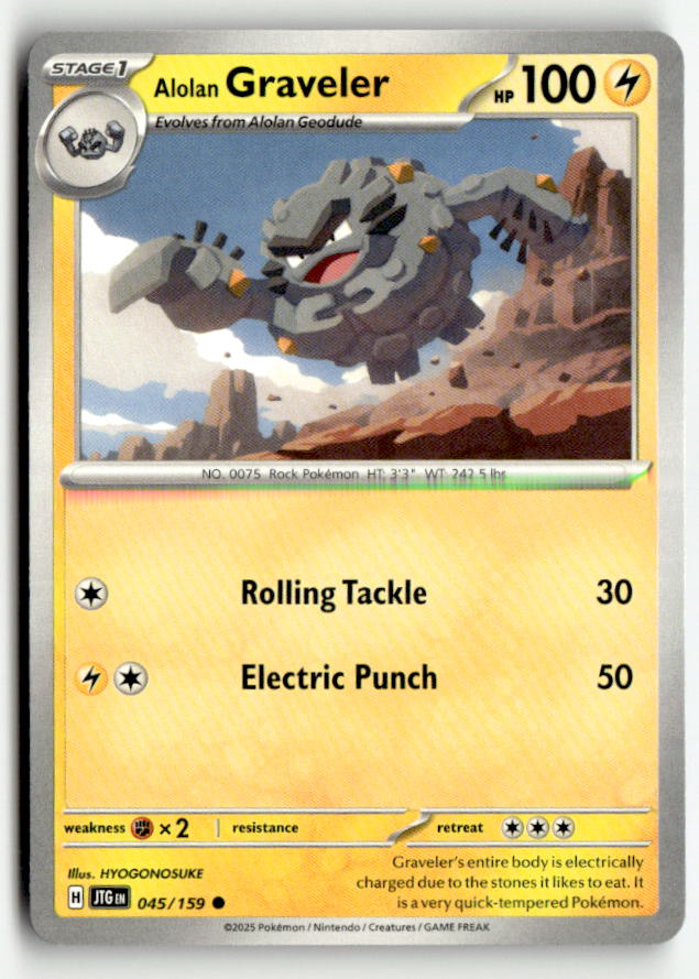 Alolan Graveler