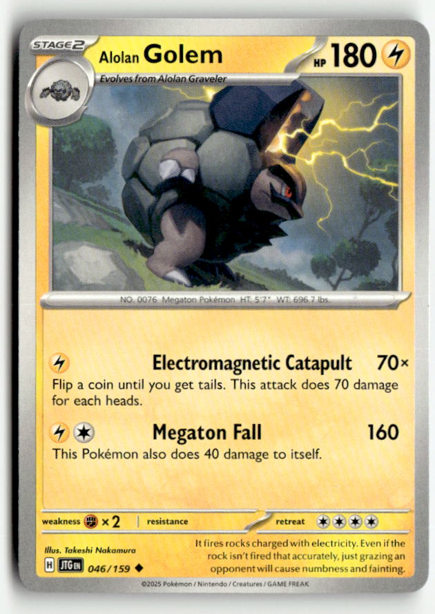Alolan Golem